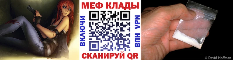 Виды наркотиков купить Магас Марихуана А ПВП МЕФ Амфетамин COCAIN
