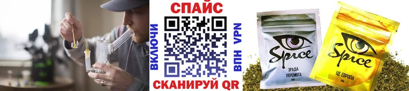 Бутират оксибутират  Магас 