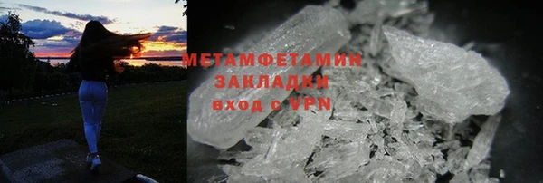 скорость mdpv Аркадак