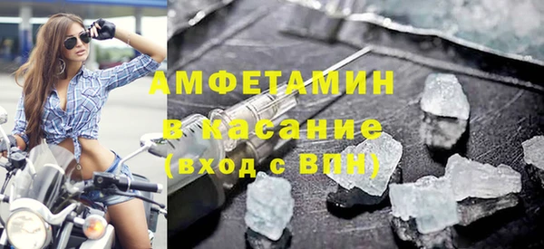 скорость mdpv Аркадак